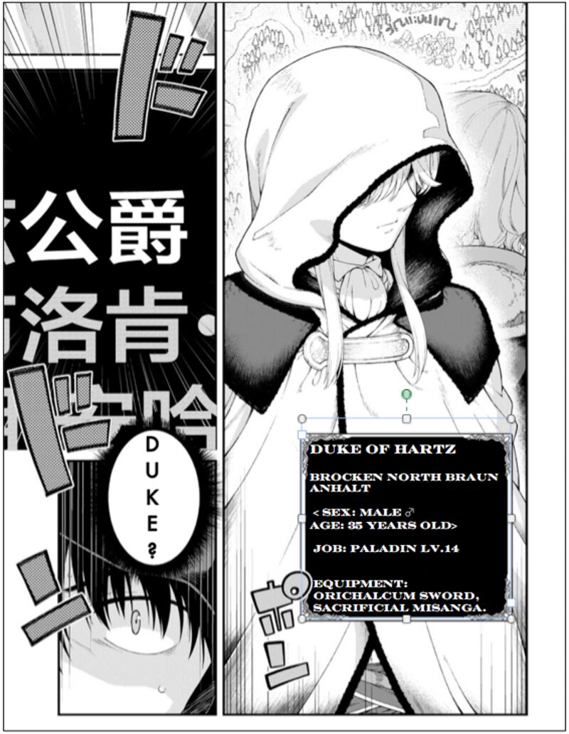 Read Isekai Meikyuu De Harem O EN Manga Online