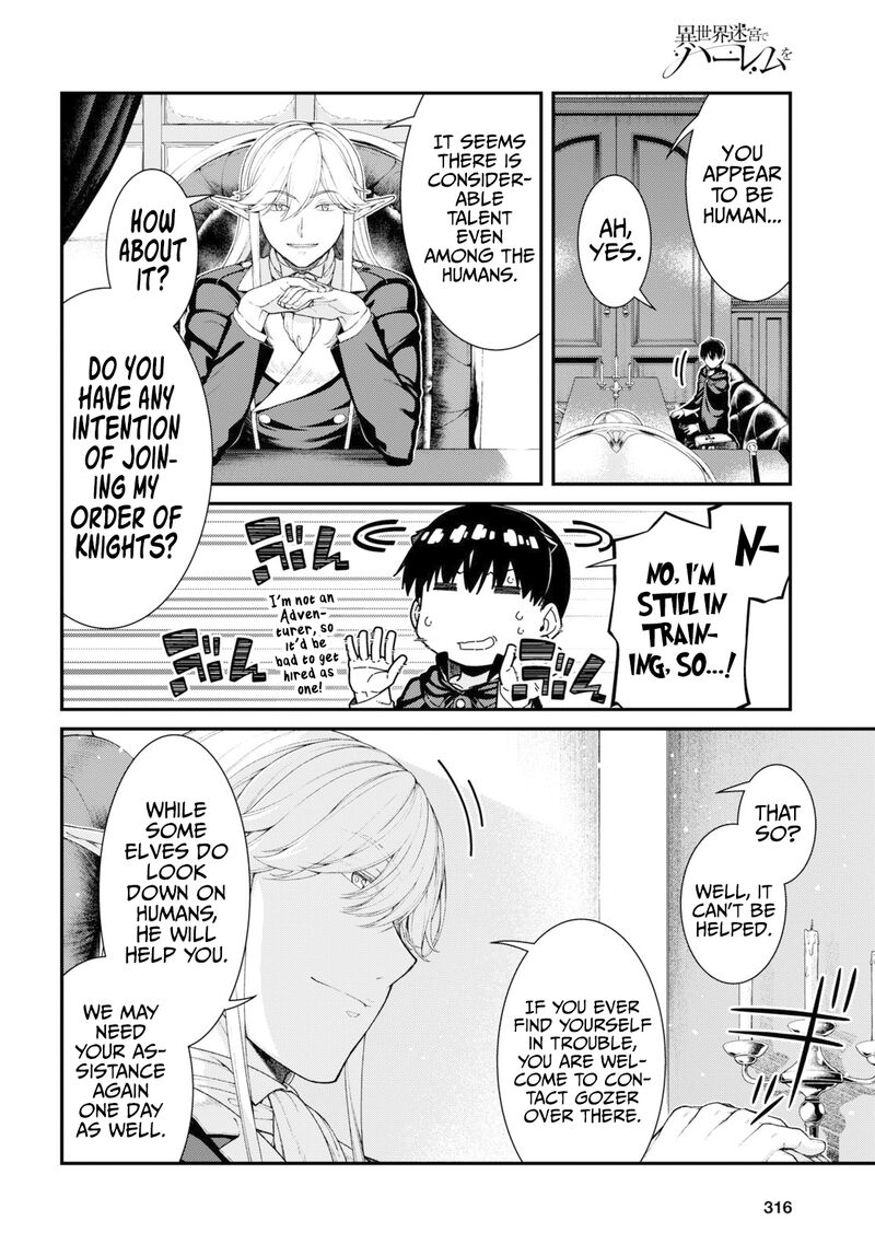 Read Isekai Meikyuu De Harem O EN Manga Online