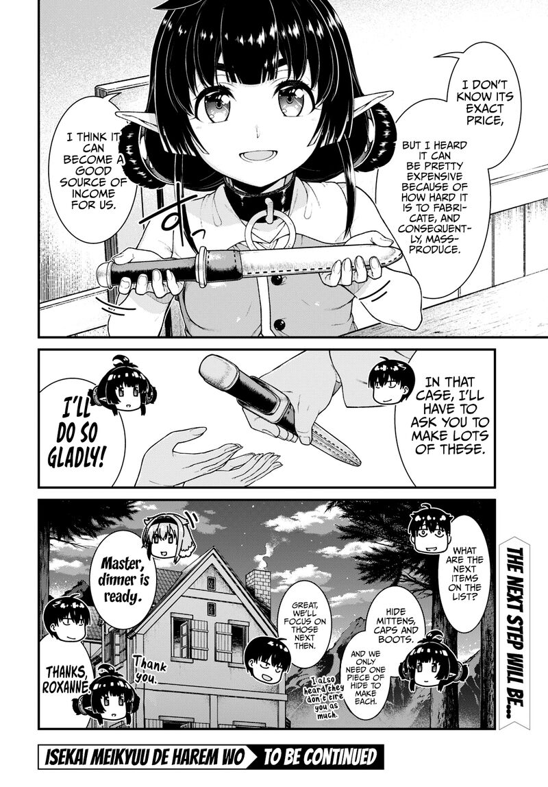 Read Isekai Meikyuu De Harem O EN Manga Online