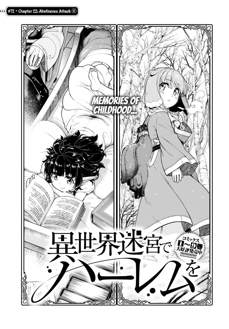 Read Isekai Meikyuu De Harem O EN Manga Online