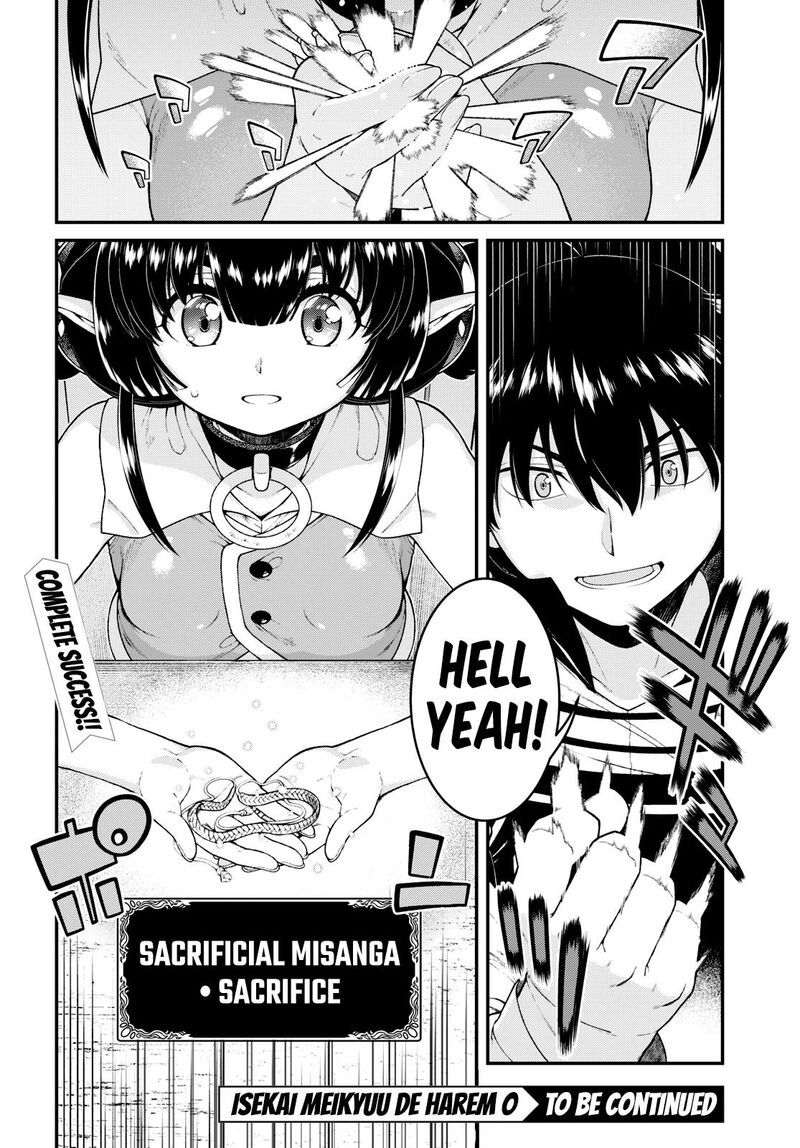 Read Isekai Meikyuu De Harem O EN Manga Online