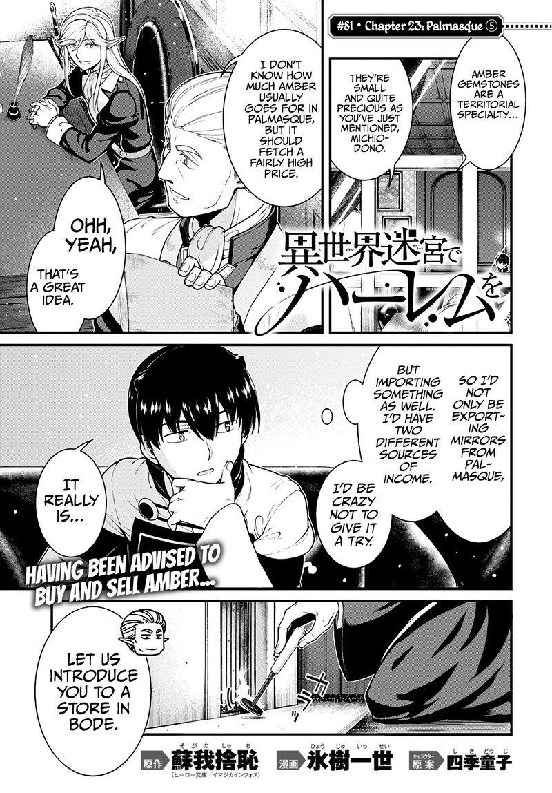 Read Isekai Meikyuu De Harem O EN Manga Online