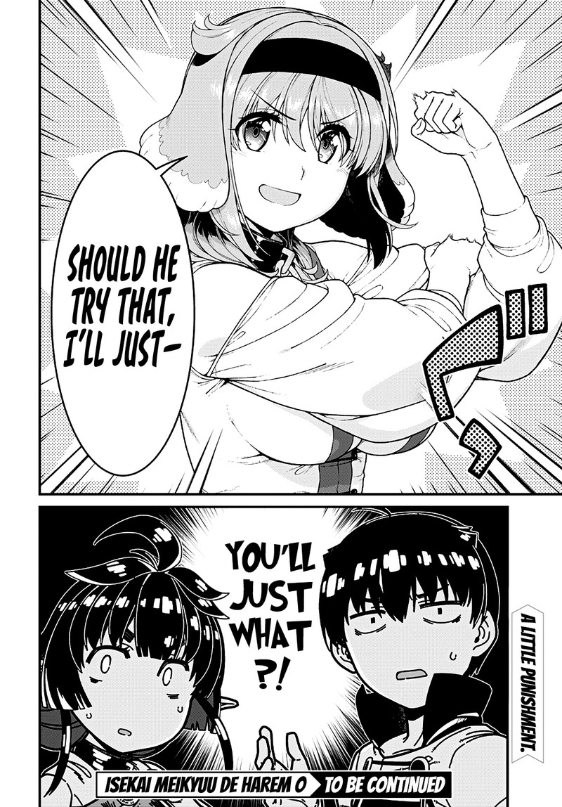 Read Isekai Meikyuu De Harem O EN Manga Online