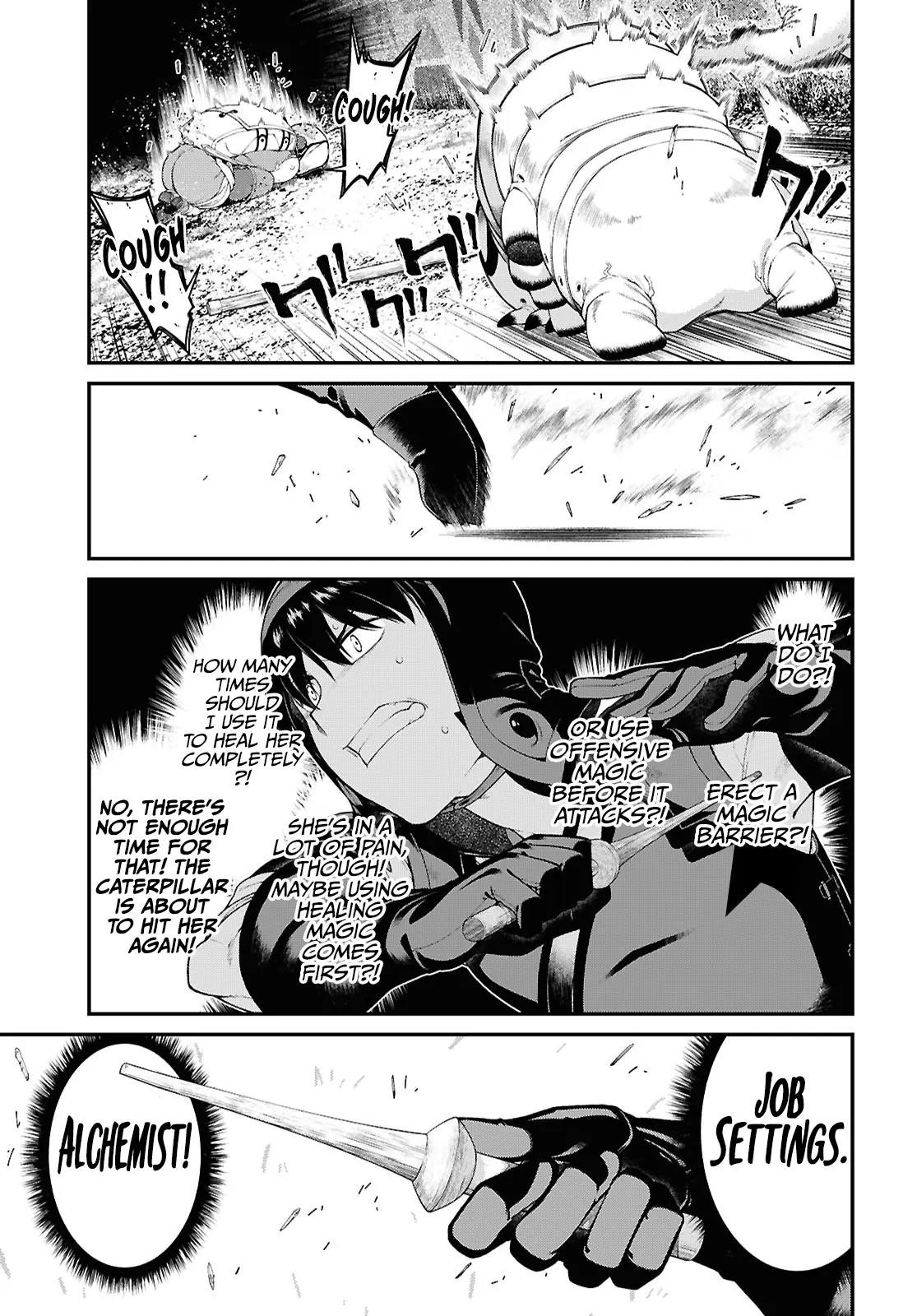 Read Isekai Meikyuu De Harem O EN Manga Online