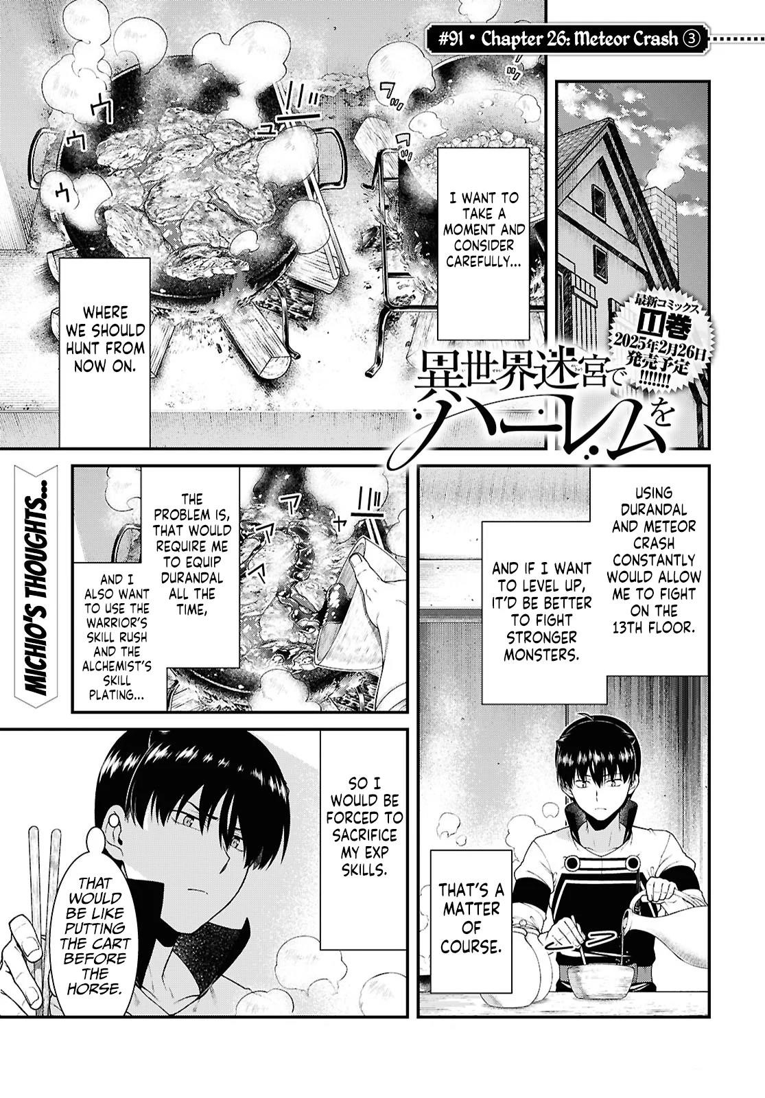 Read Isekai Meikyuu De Harem O EN Manga Online