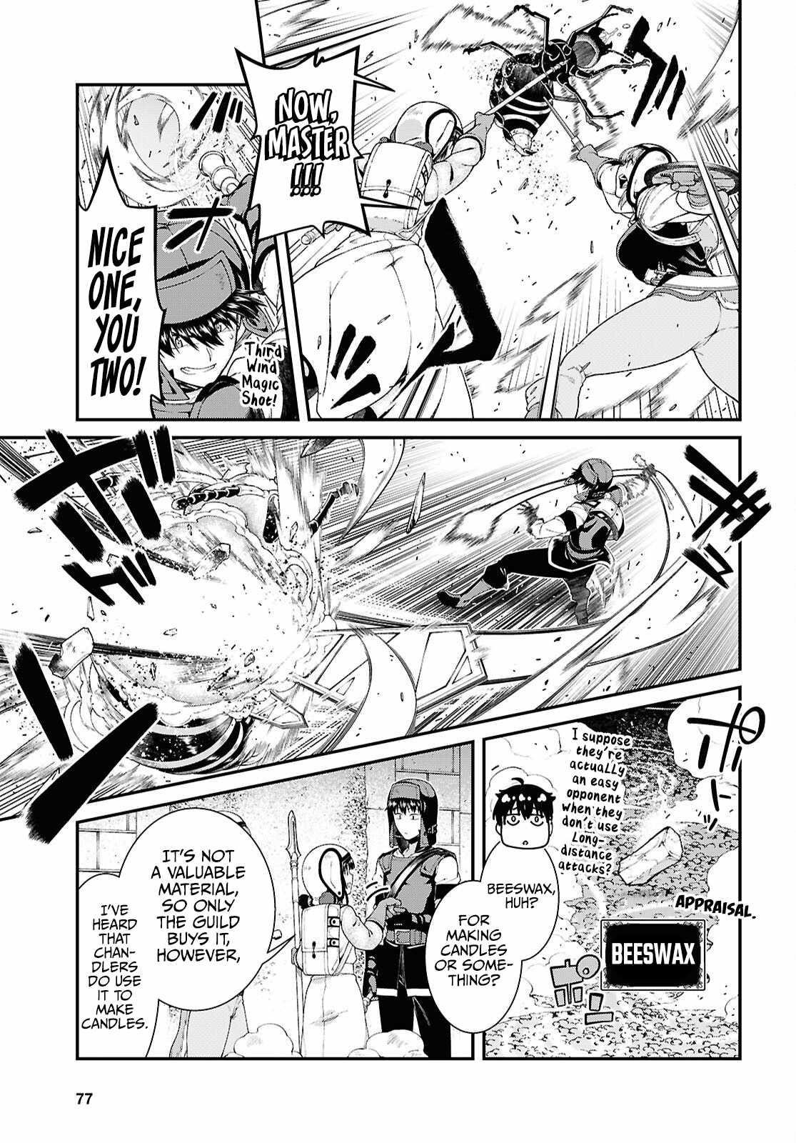 Read Isekai Meikyuu De Harem O EN Manga Online