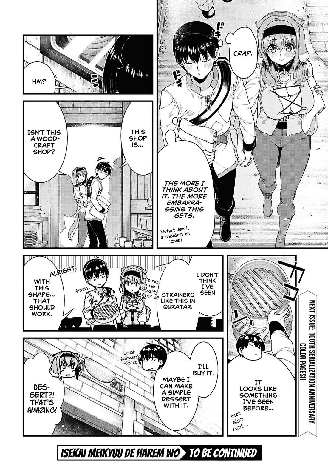 Read Isekai Meikyuu De Harem O EN Manga Online