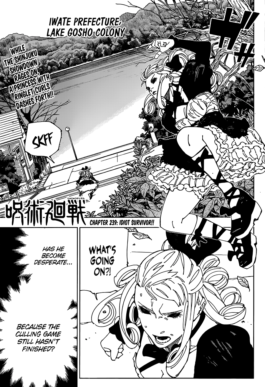 Read Jujutsu Kaisen EN Manga Online