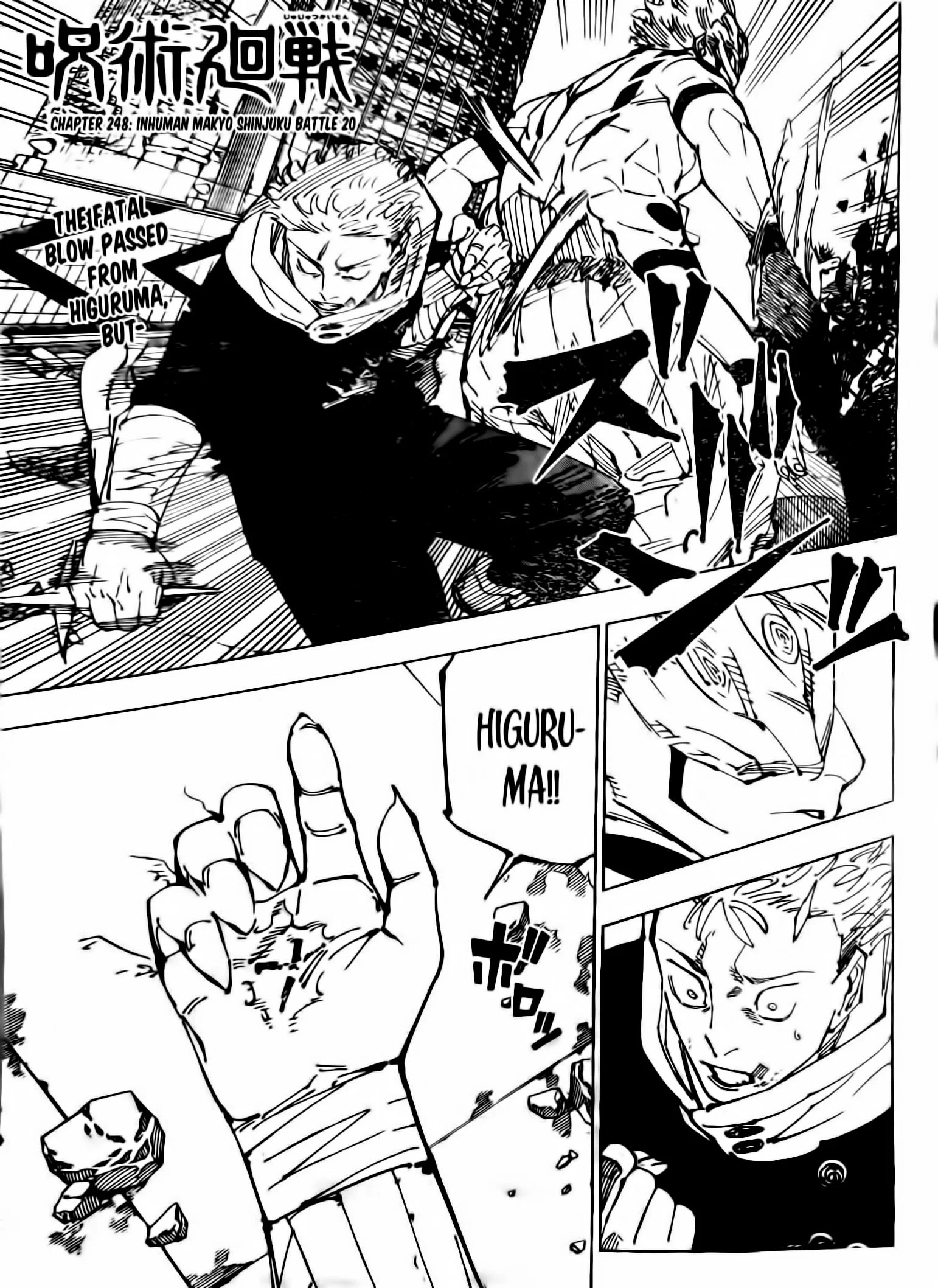 Read Jujutsu Kaisen EN Manga Online