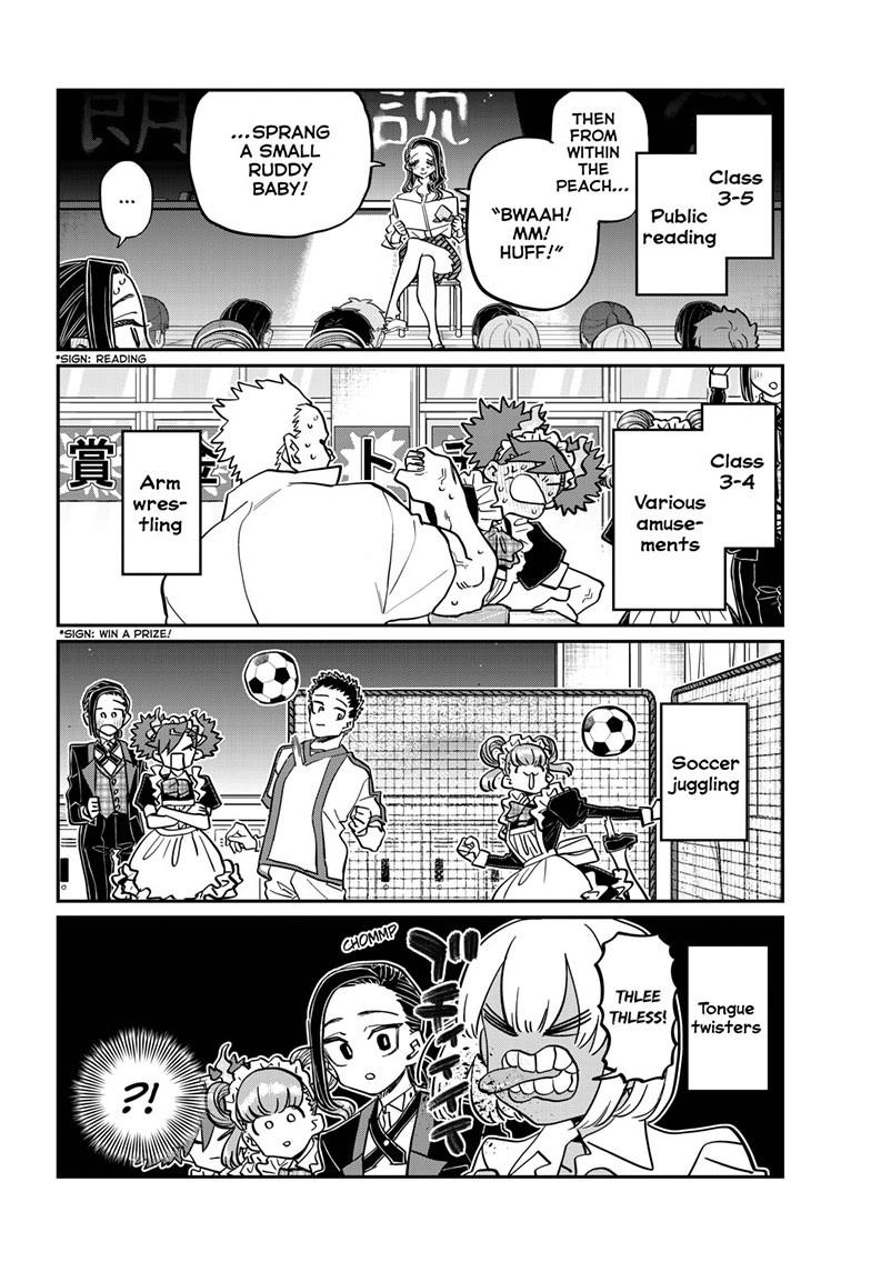 Read KOMI SAN WA KOMYUSHOU DESU EN Manga Online