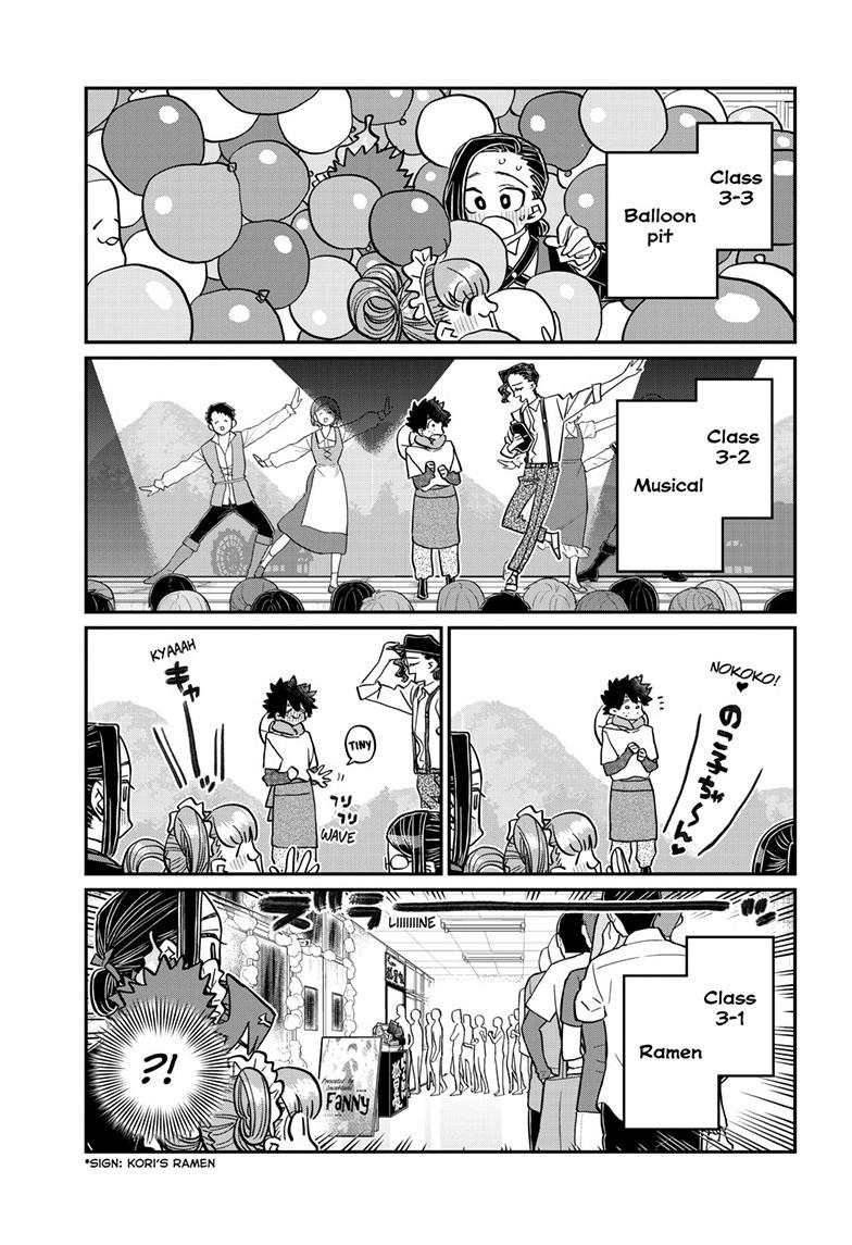 Read KOMI SAN WA KOMYUSHOU DESU EN Manga Online