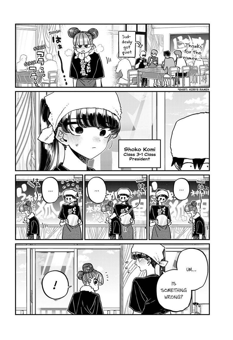 Read KOMI SAN WA KOMYUSHOU DESU EN Manga Online