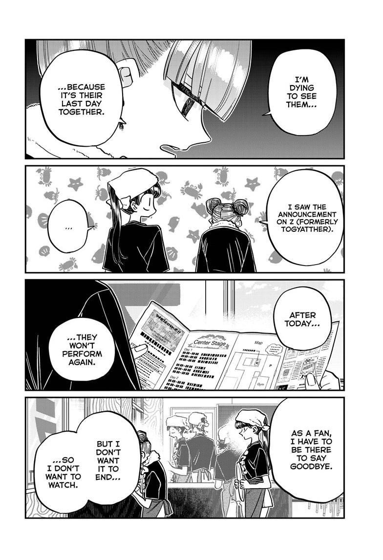 Read KOMI SAN WA KOMYUSHOU DESU EN Manga Online