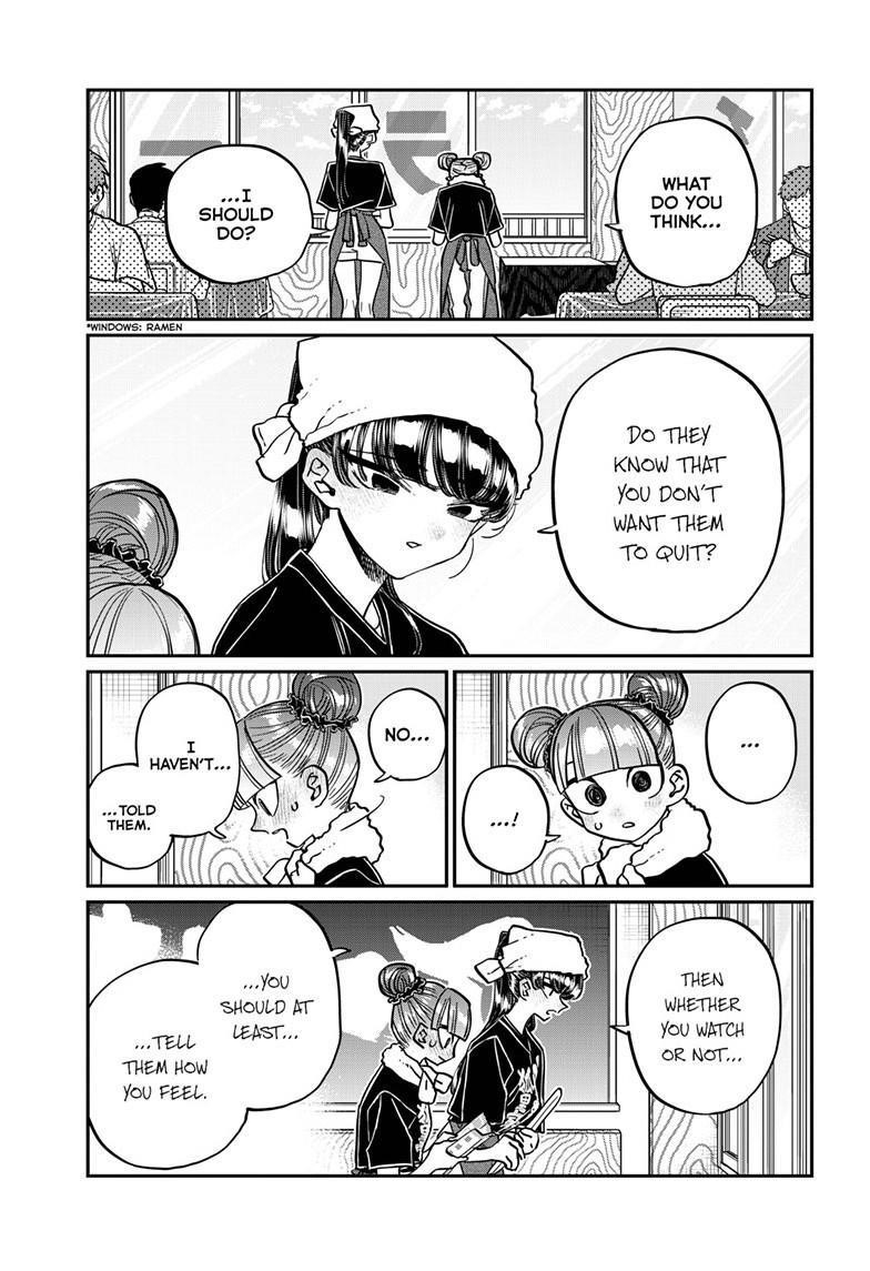 Read KOMI SAN WA KOMYUSHOU DESU EN Manga Online