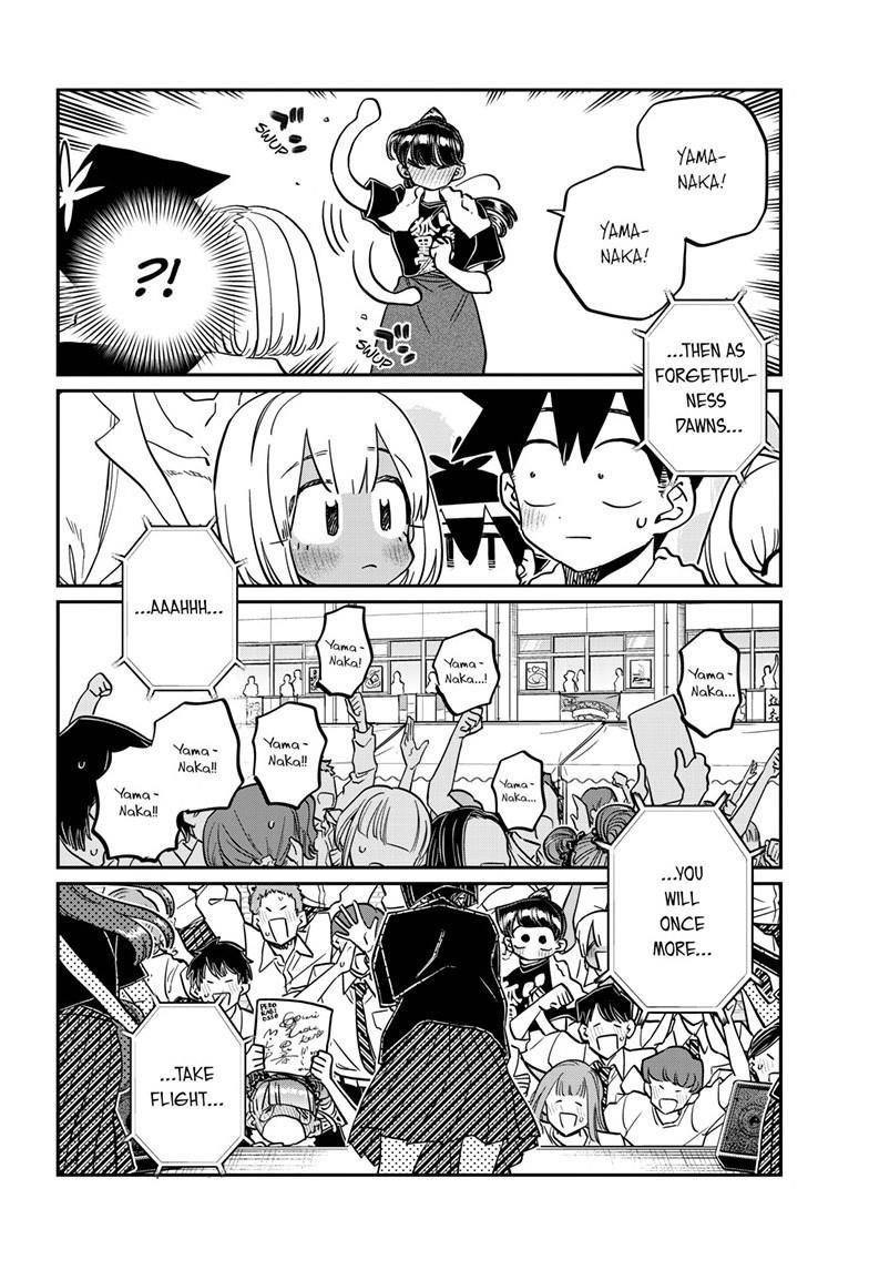 Read KOMI SAN WA KOMYUSHOU DESU EN Manga Online