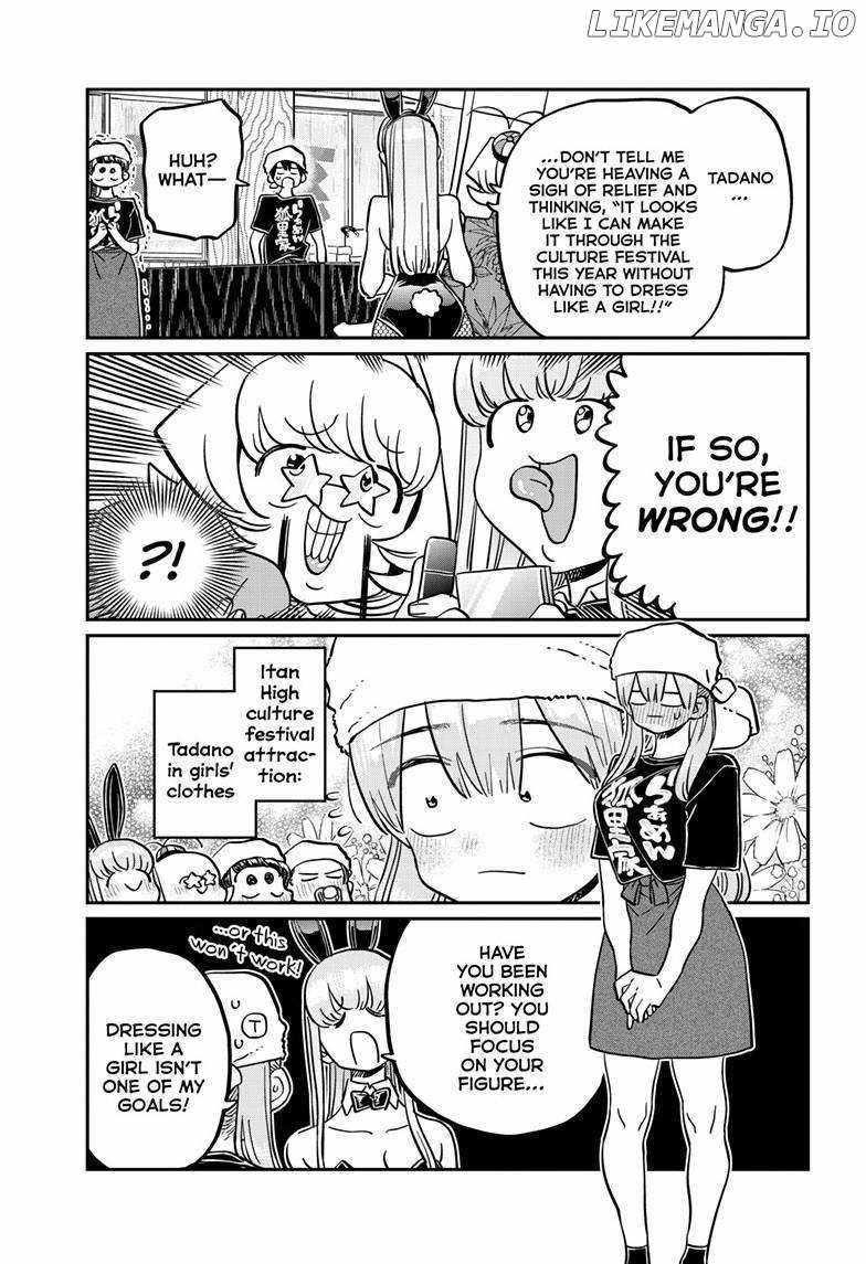 Read KOMI SAN WA KOMYUSHOU DESU EN Manga Online