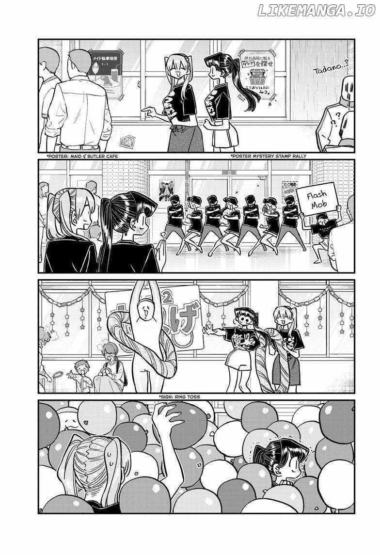 Read KOMI SAN WA KOMYUSHOU DESU EN Manga Online