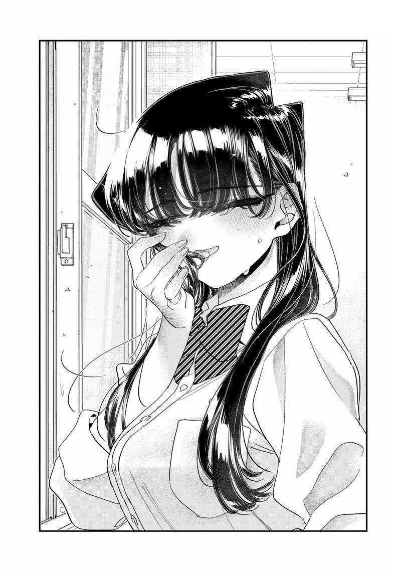 Read KOMI SAN WA KOMYUSHOU DESU EN Manga Online