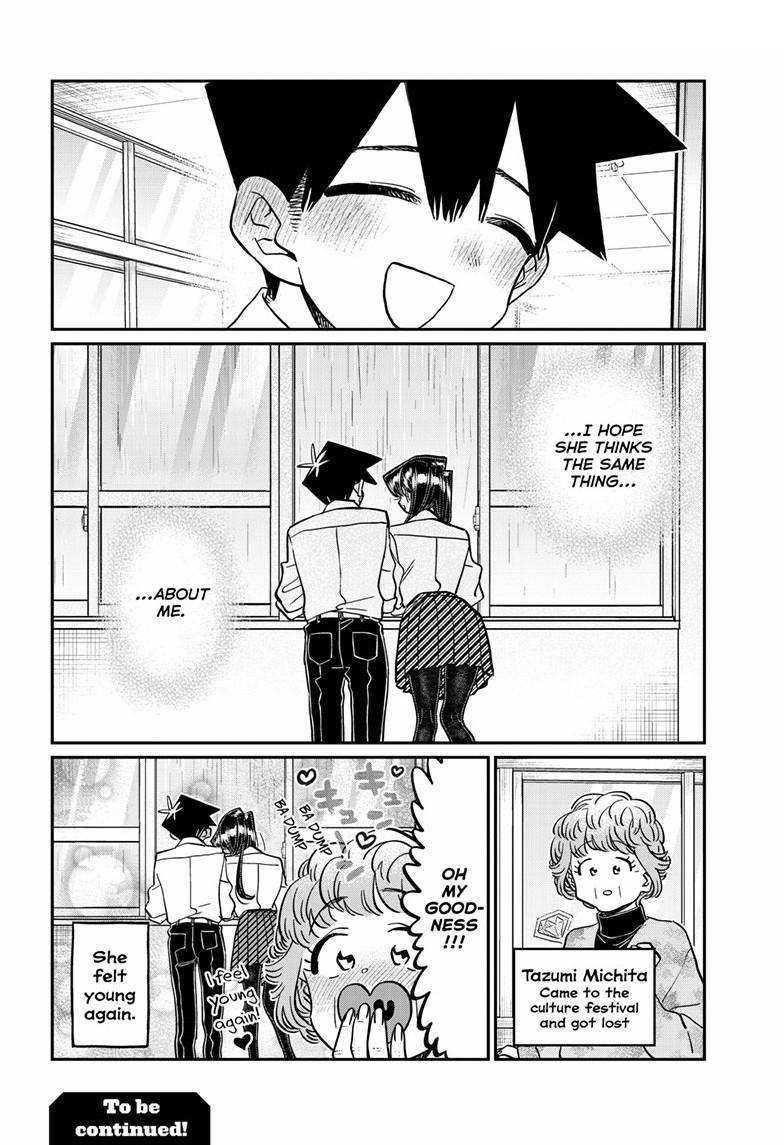 Read KOMI SAN WA KOMYUSHOU DESU EN Manga Online