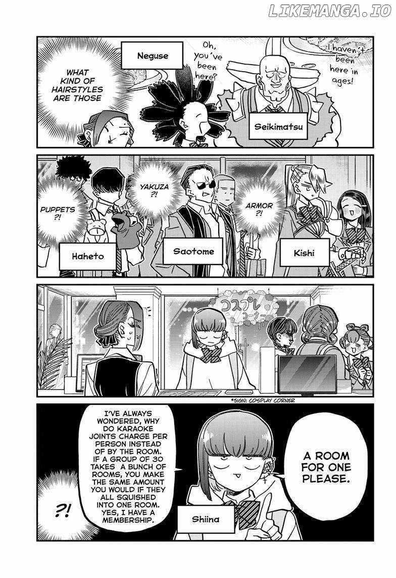 Read KOMI SAN WA KOMYUSHOU DESU EN Manga Online