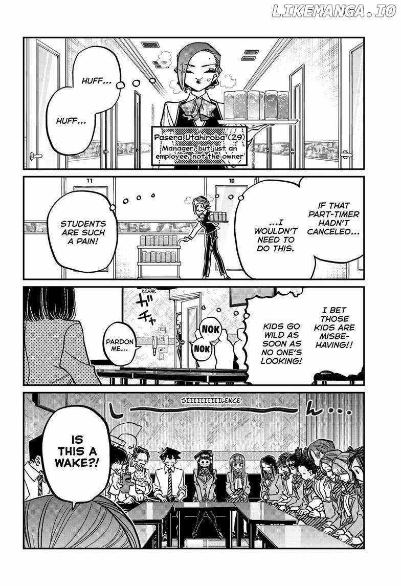 Read KOMI SAN WA KOMYUSHOU DESU EN Manga Online
