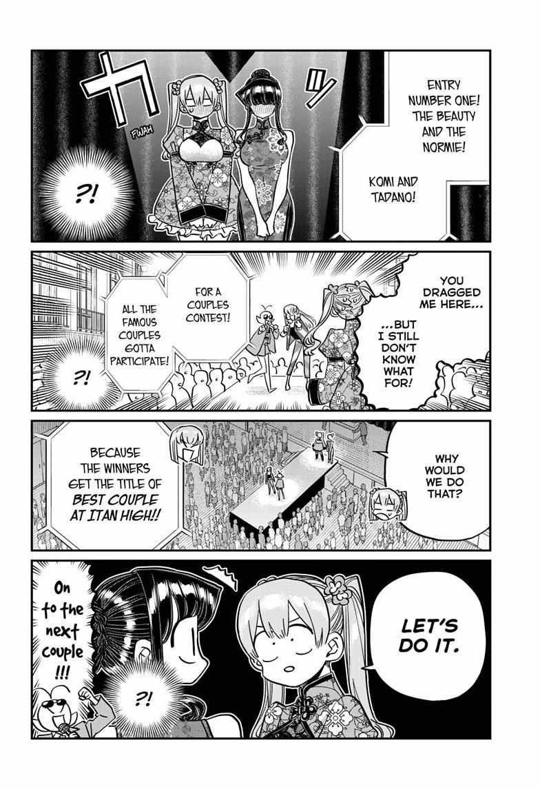 Read KOMI SAN WA KOMYUSHOU DESU EN Manga Online