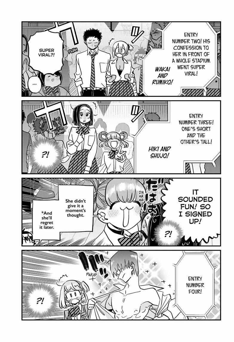 Read KOMI SAN WA KOMYUSHOU DESU EN Manga Online