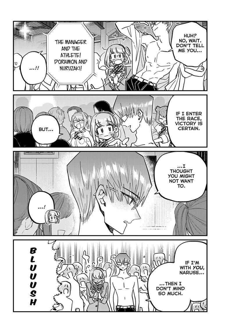 Read KOMI SAN WA KOMYUSHOU DESU EN Manga Online