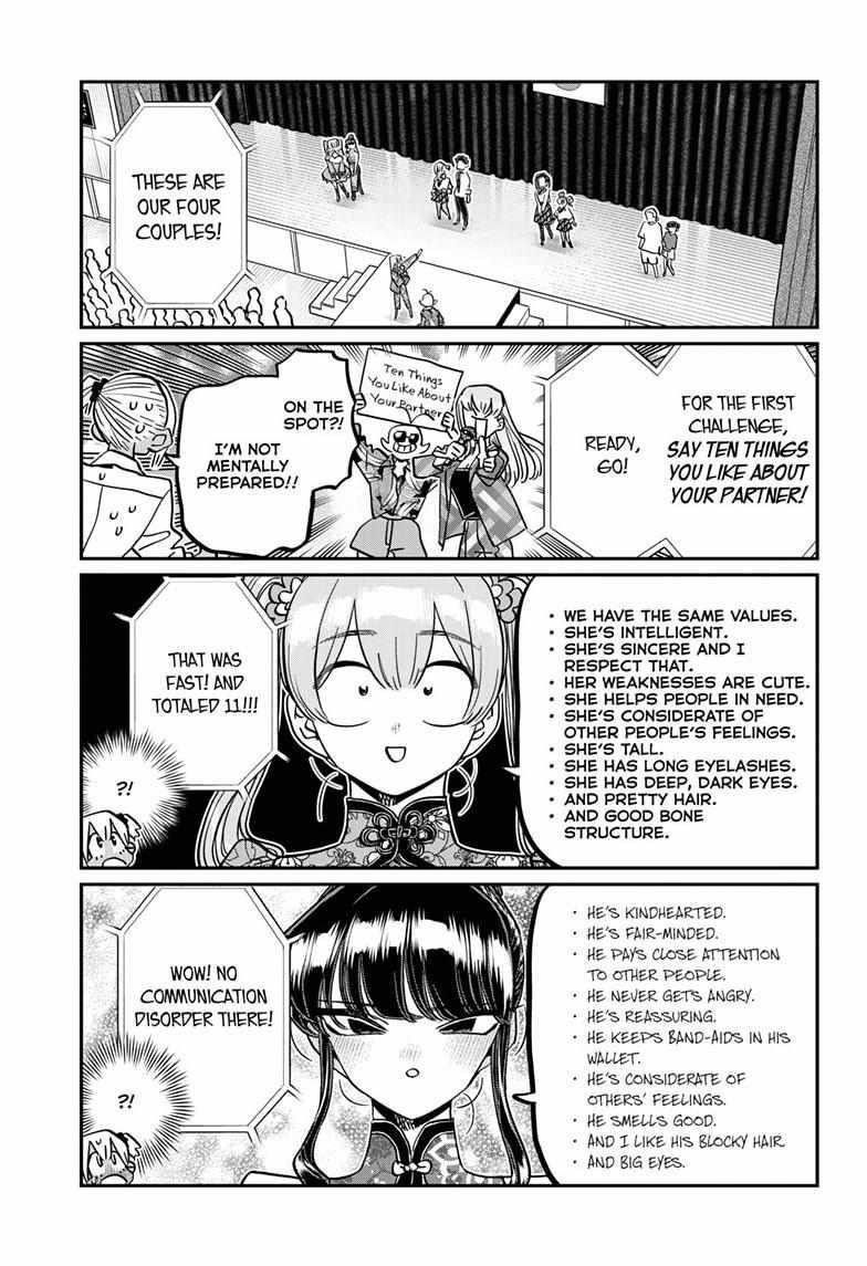 Read KOMI SAN WA KOMYUSHOU DESU EN Manga Online