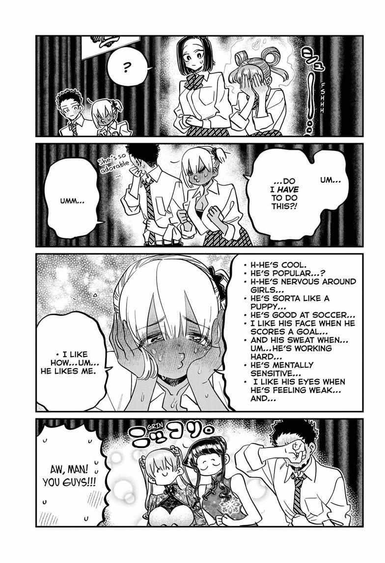 Read KOMI SAN WA KOMYUSHOU DESU EN Manga Online