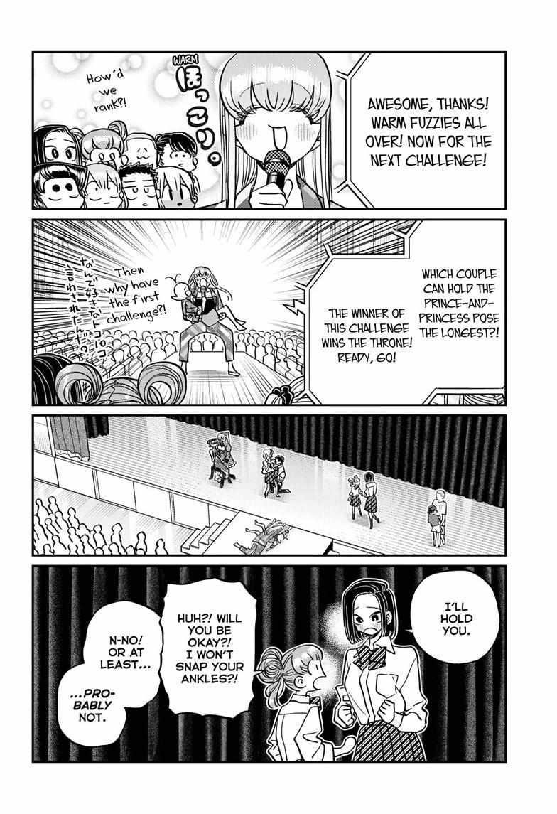 Read KOMI SAN WA KOMYUSHOU DESU EN Manga Online