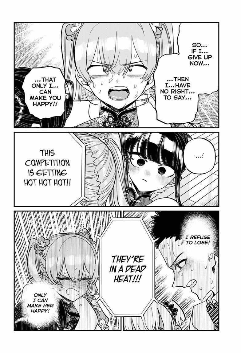 Read KOMI SAN WA KOMYUSHOU DESU EN Manga Online