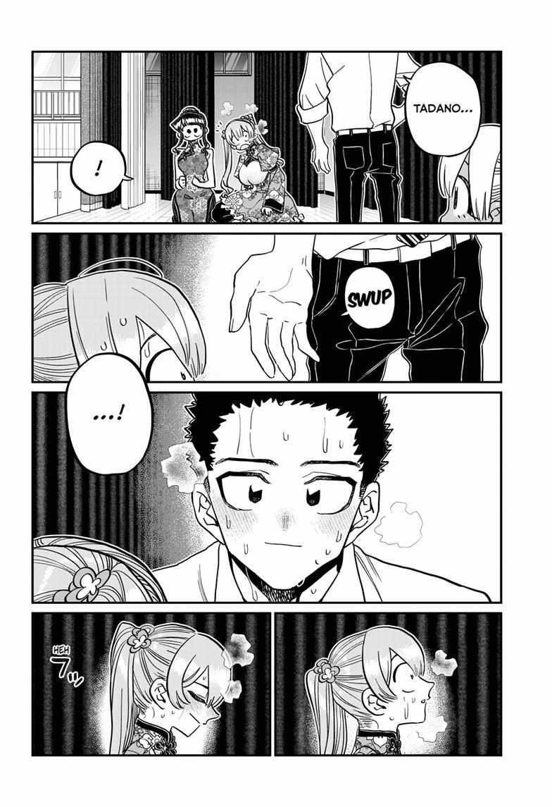 Read KOMI SAN WA KOMYUSHOU DESU EN Manga Online