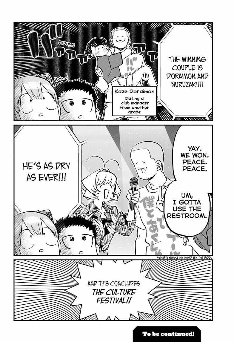 Read KOMI SAN WA KOMYUSHOU DESU EN Manga Online