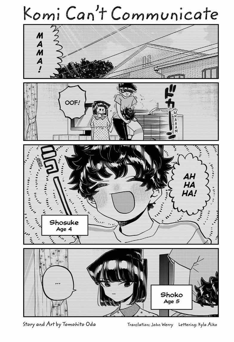 Read KOMI SAN WA KOMYUSHOU DESU EN Manga Online