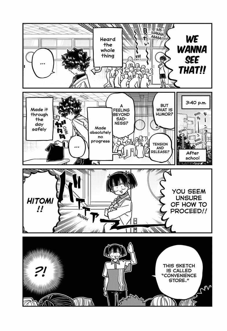 Read KOMI SAN WA KOMYUSHOU DESU EN Manga Online