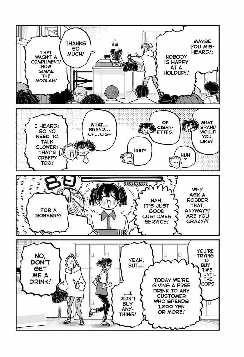 Read KOMI SAN WA KOMYUSHOU DESU EN Manga Online