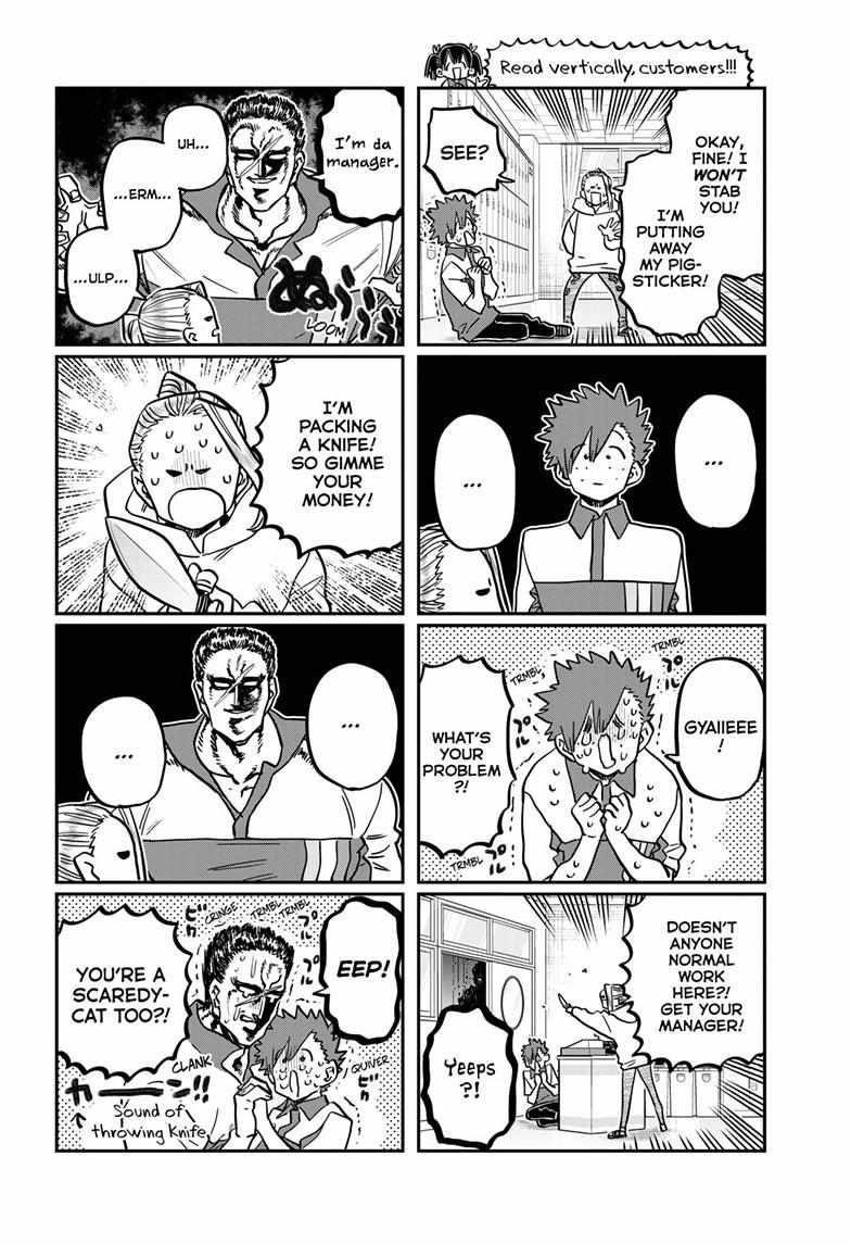 Read KOMI SAN WA KOMYUSHOU DESU EN Manga Online
