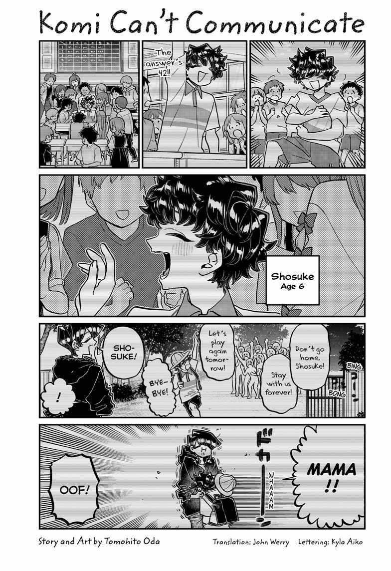 Read KOMI SAN WA KOMYUSHOU DESU EN Manga Online