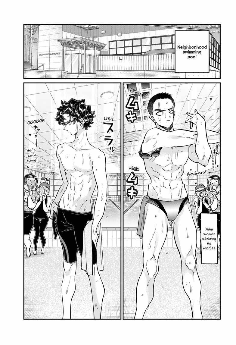 Read KOMI SAN WA KOMYUSHOU DESU EN Manga Online