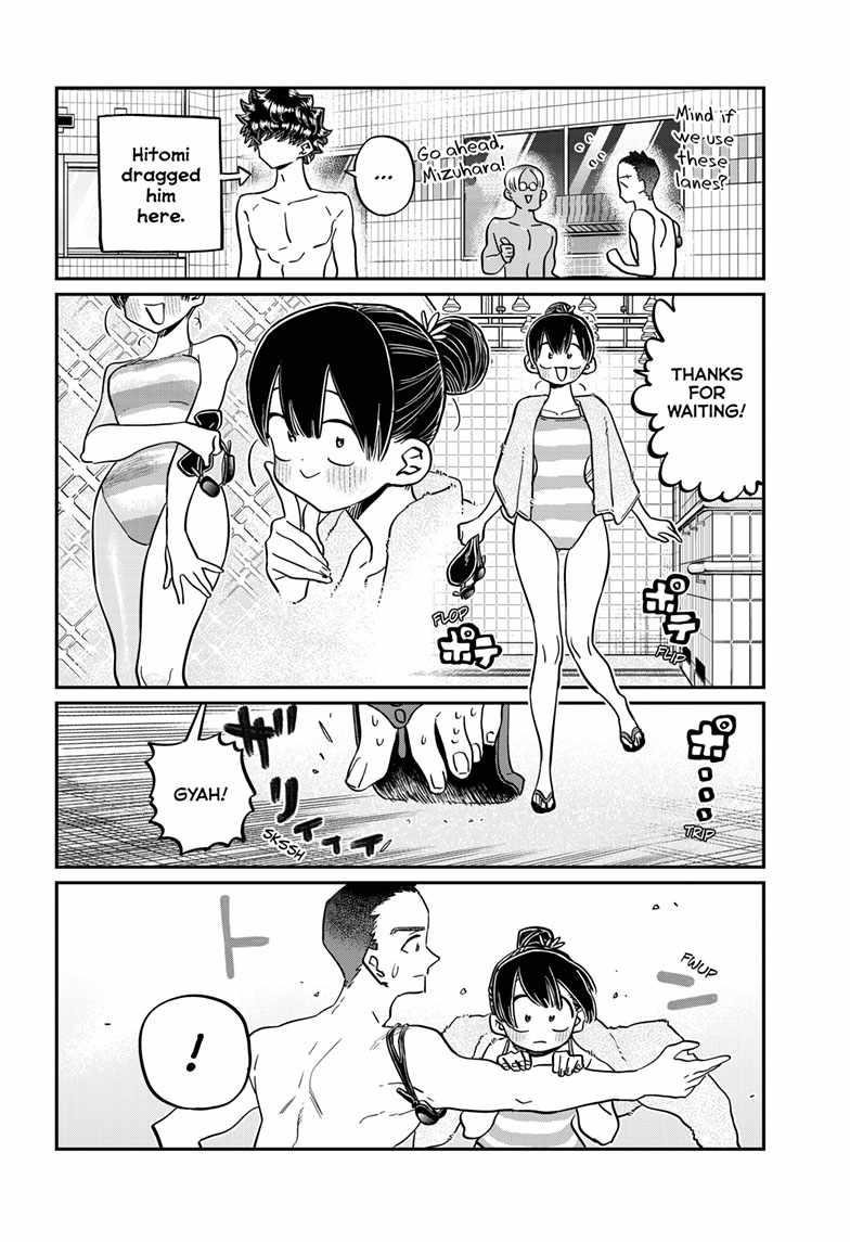 Read KOMI SAN WA KOMYUSHOU DESU EN Manga Online
