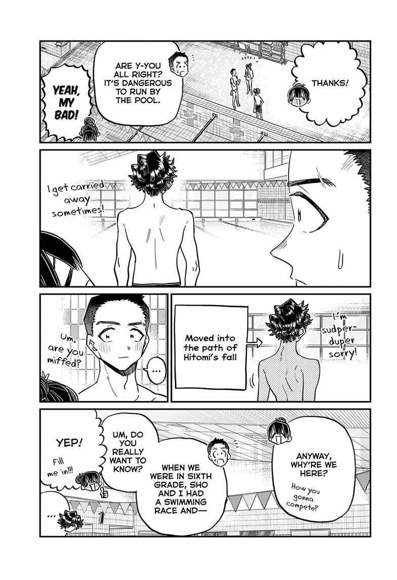 Read KOMI SAN WA KOMYUSHOU DESU EN Manga Online