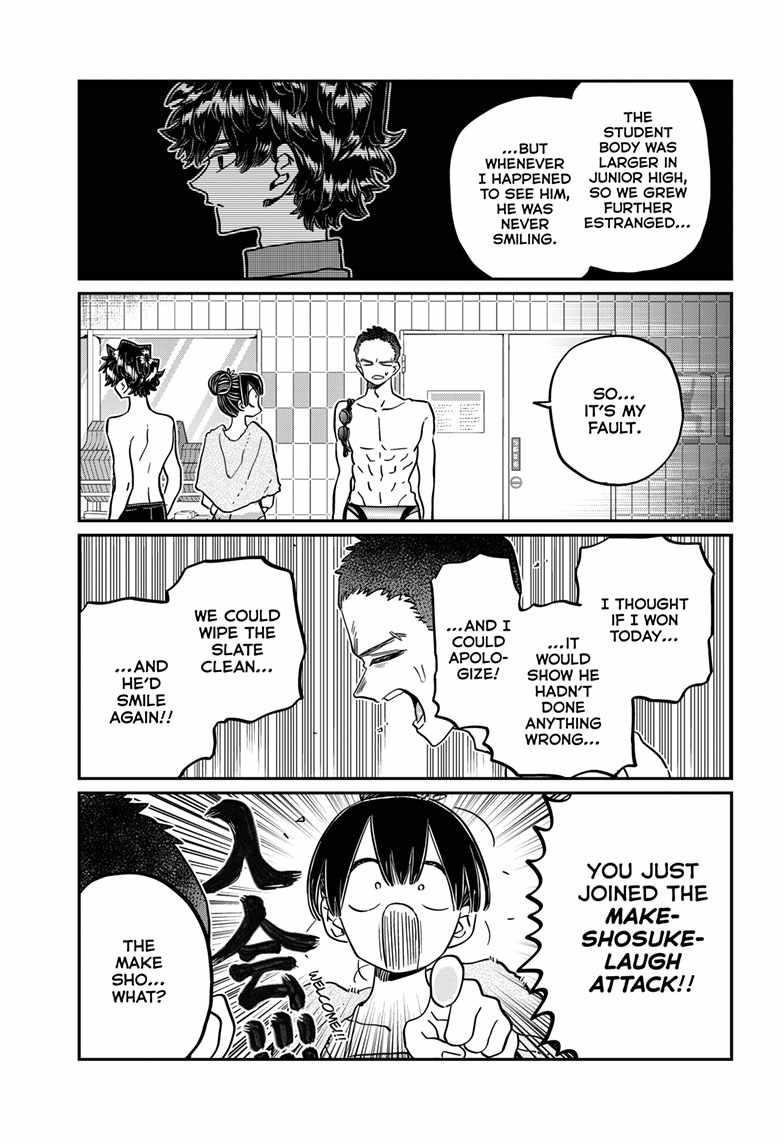 Read KOMI SAN WA KOMYUSHOU DESU EN Manga Online