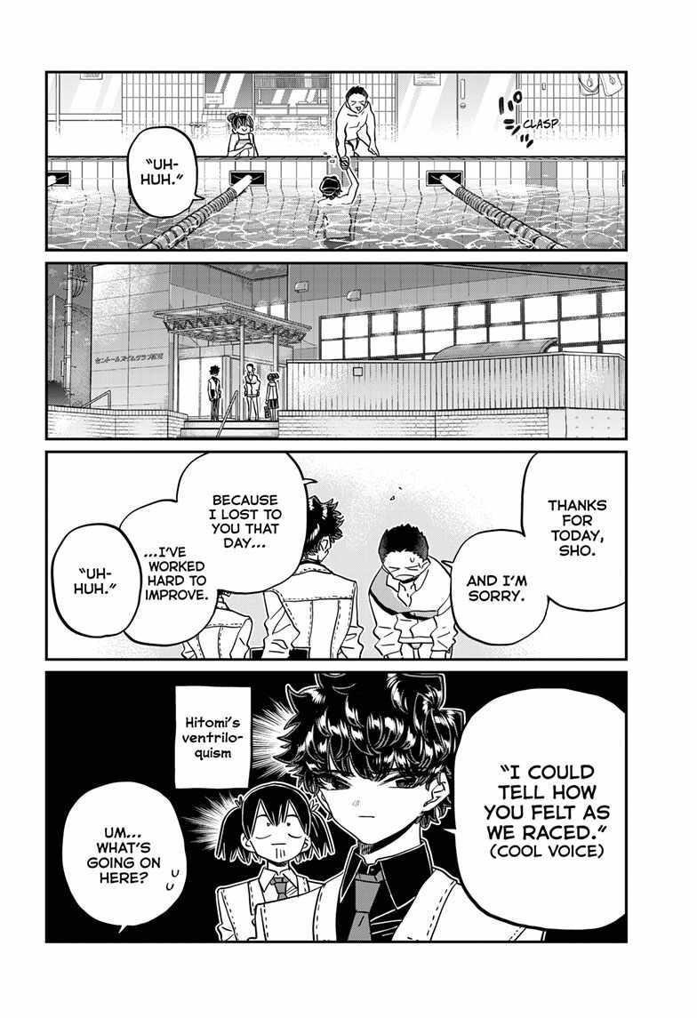 Read KOMI SAN WA KOMYUSHOU DESU EN Manga Online
