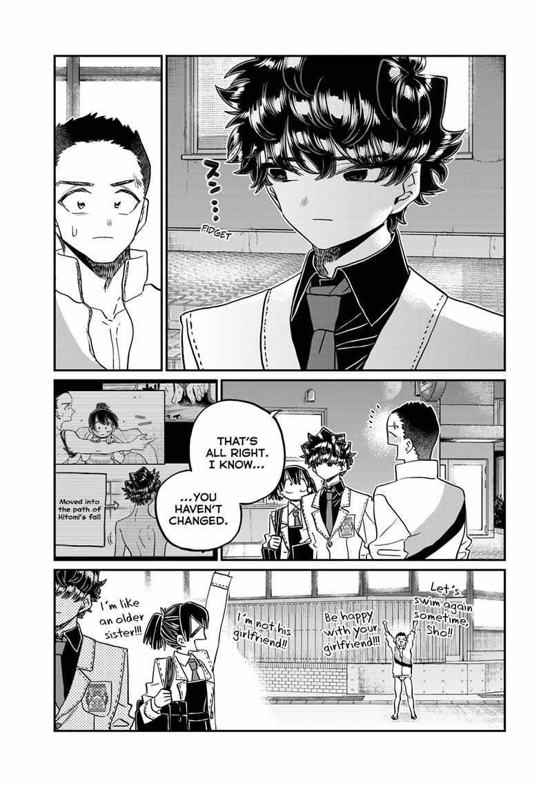 Read KOMI SAN WA KOMYUSHOU DESU EN Manga Online