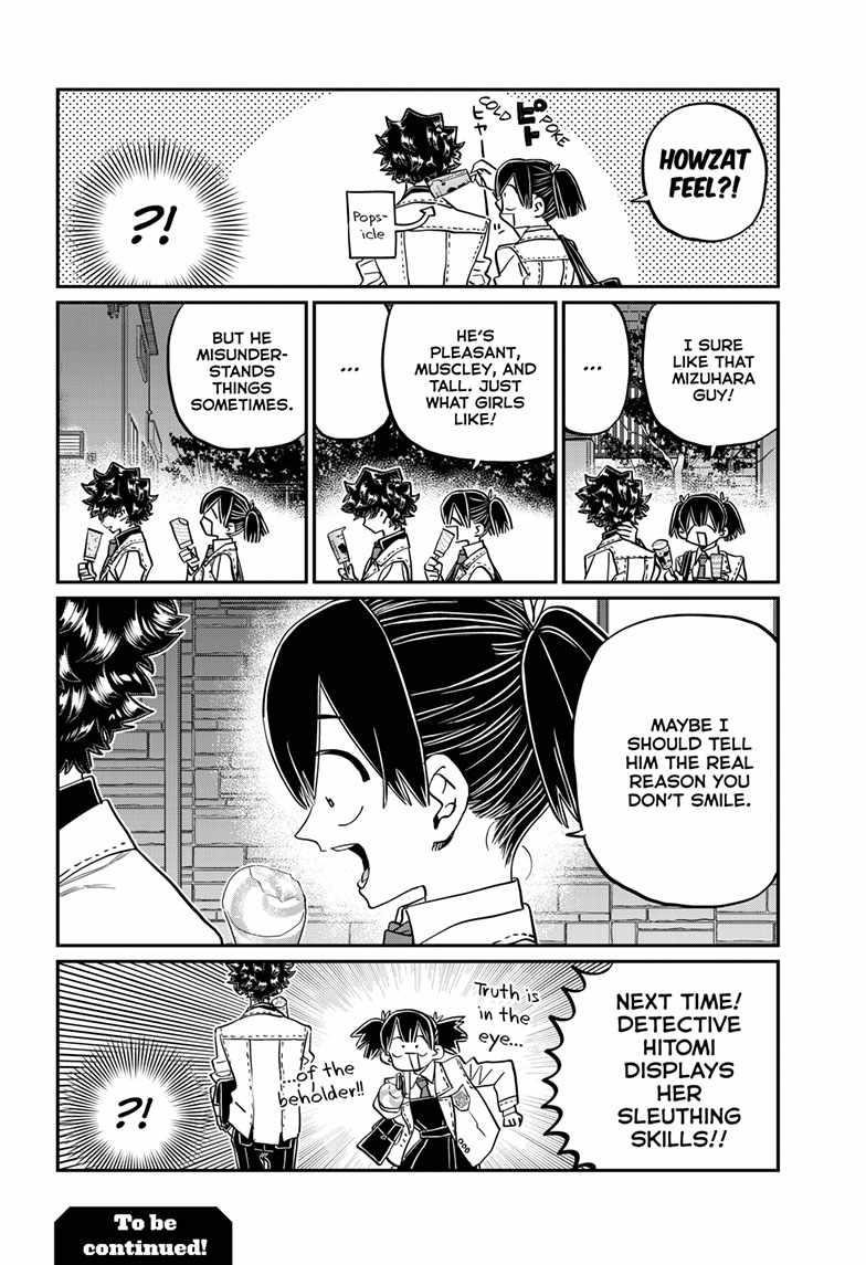 Read KOMI SAN WA KOMYUSHOU DESU EN Manga Online