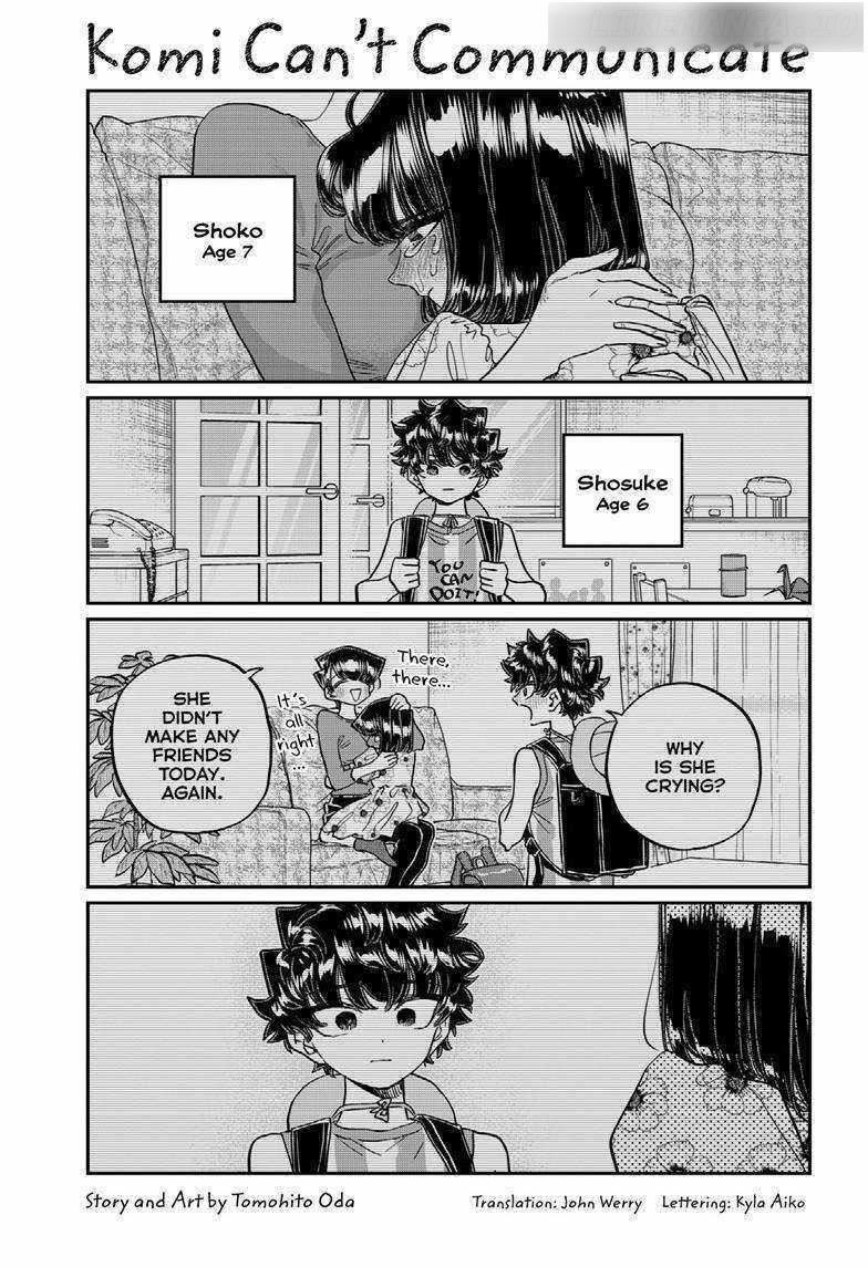 Read KOMI SAN WA KOMYUSHOU DESU EN Manga Online