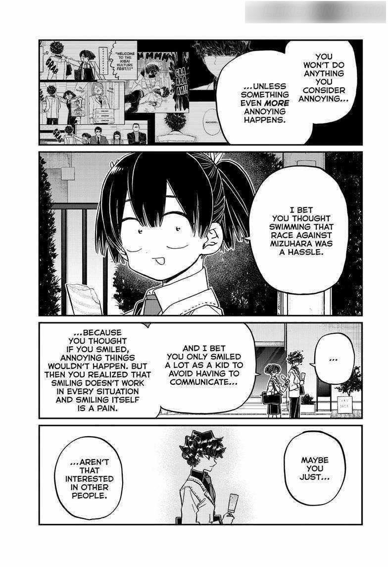 Read KOMI SAN WA KOMYUSHOU DESU EN Manga Online