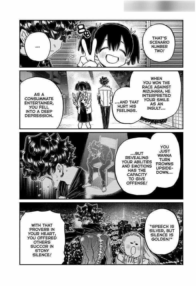 Read KOMI SAN WA KOMYUSHOU DESU EN Manga Online
