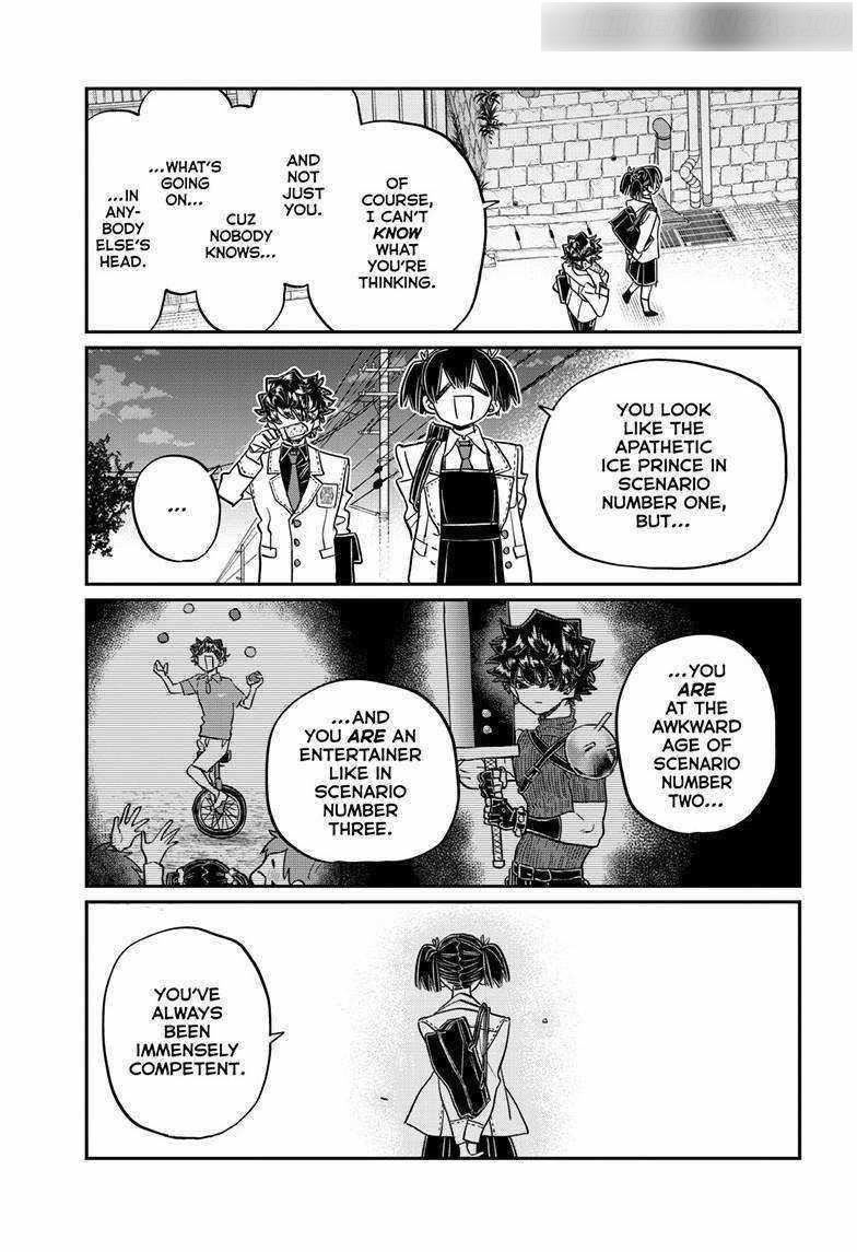 Read KOMI SAN WA KOMYUSHOU DESU EN Manga Online